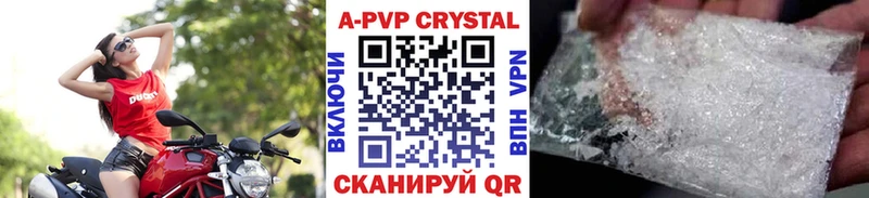 Alfa_PVP СК  Богучар 