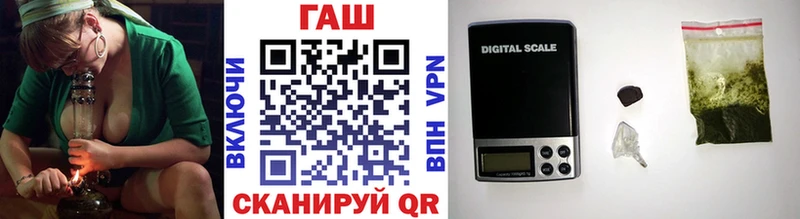 сколько стоит сайты даркнета официальный сайт ГАШ VHQ Богучар