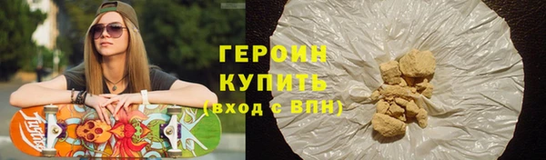 мяу мяу мука Арсеньев