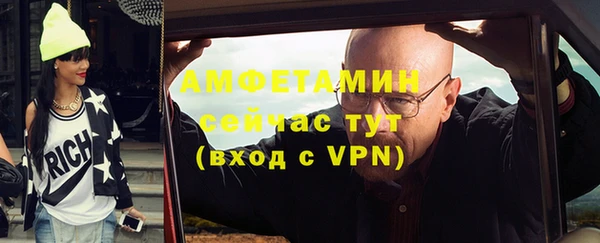 а пвп мука Аркадак