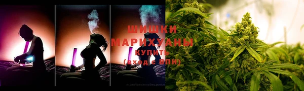 а пвп мука Аркадак