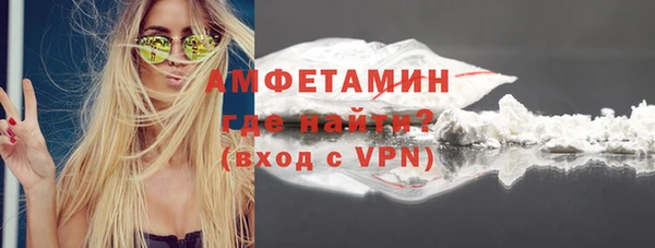 а пвп мука Аркадак