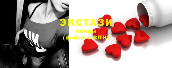 кокаин VHQ Балахна
