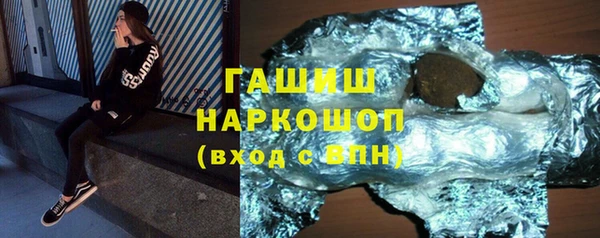 а пвп мука Аркадак