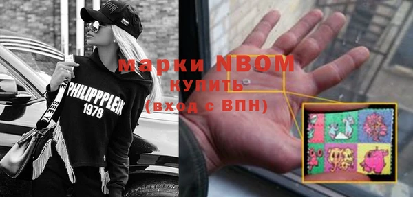 мяу мяу мука Арсеньев