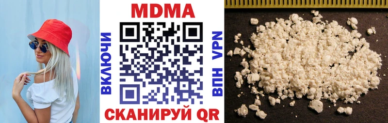 МДМА crystal  как найти   Богучар 