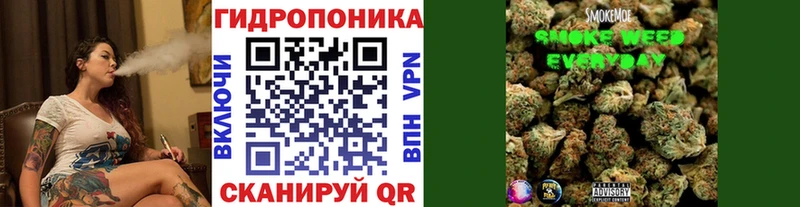 Марихуана тримм Богучар